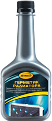 ASTROhim gерметик радиатора 300 ml