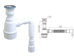 Сифон AV Engineering AVE129760