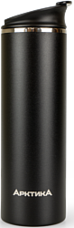 Термокружка ARCTICA 710-480 (черный)