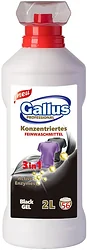Гель для стирки Gallus Professional 3 в 1 для черных тканей 2 л
