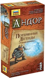 Дополнение Звезда Андор Потерянные Легенды Темные времена 8937 (дополнение)