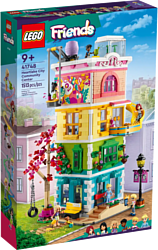 LEGO Friends 41748 Общественный центр Хартлейк-Сити