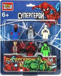 Конструктор Город мастеров Фигурки спайдермен+супер герои 18142-ZH