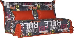 Прямой диван Пинскдрев Билли (черный, красный, 3М) Прямой диван Пинскдрев Билли (черный, красный, 3М)