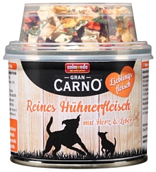 Animonda GranCarno Lieblingsfleisch для собак с курицей и сушеными овощами (0.21 кг) 3 шт.