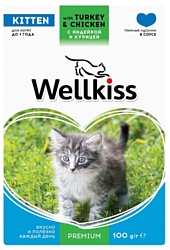 Wellkiss Нежные кусочки индейка и курица для котят пауч (0.1 кг) 1 шт.