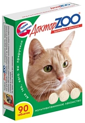 Доктор ZOO Здоровье и красота для кошек