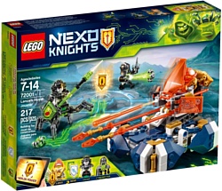 LEGO Nexo Knights 72001 Летающая турнирная машина Ланса