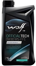 Wolf OfficialTech 0W-30 MS-FFE 1л