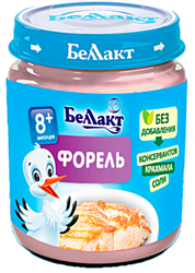 Беллакт Форель, 95 г