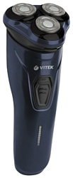 VITEK VT-8268