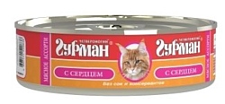 Четвероногий Гурман Мясное ассорти с сердцем для кошек (0.1 кг) 24 шт.