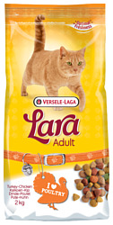 Lara (2 кг) Adult с индейкой и курицей для кошек