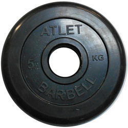 MB Barbell диск 5 кг 51 мм