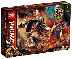 LEGO Ninjago 71719 Бронированный носорог Зейна