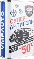 ВМПАВТО Супер Антиgель -50°C 1000ml