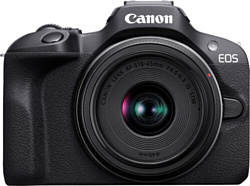 Canon EOS R100 Kit