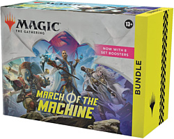 Wizards Of The Coast March of the Machine Bundle D17950001