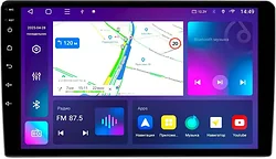 Автомагнитола Aspect AV-C94 Автомагнитола Aspect AV-C94