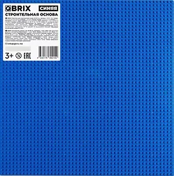 Конструктор QBRIX Пластина 40x40 10005 (синий)