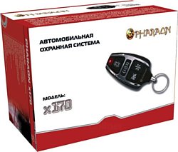 Автосигнализация PHARAON x170