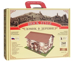 Brick Style 1301 Домик в деревне