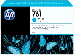 HP 761 (CM994A)