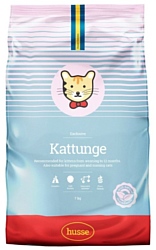 Husse (7 кг) Exclusive Kattunge