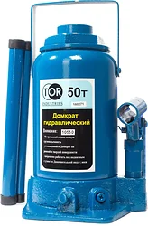 Домкрат TOR бутылочный 50т Домкрат TOR бутылочный 50т