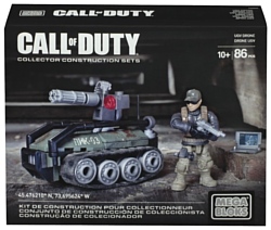 Mega Bloks Call of Duty CNG75 Беспилотный наземный аппарат Дрон
