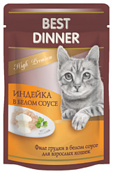 Best Dinner High Premium Индейка в белом соусе