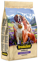 BROOKSFIELD (3 кг) Adult Dog Large Breed