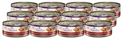 Wellness Cat CORE Signature Selects Flaked Skipjack Tuna with Salmon Entree in Broth 24 шт. (0.079 кг)