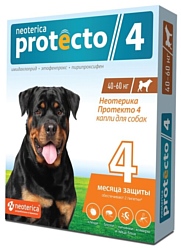 Neoterica капли от блох и клещей Protecto 4 для собак и щенков от 40 до 60 кг