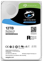 Seagate 12 TB ST12000VE0008