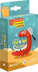 Логическая настольная игра Экономикус Языколом Безумный