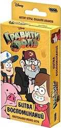 Логическая настольная игра Мир Хобби Гравити Фолз: Битва воспоминаний