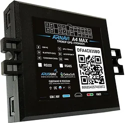 Gps-трекер Arnavi A4 Max 4G