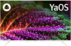 Телевизор BBK 43LEX-8241/UTS2C