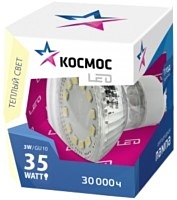 Kosmos LED 3W 3000K GU10