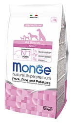 Monge Speciality Line – Свинина, рис и картофель. Монобелковый рацион для собак (2.5 кг)