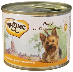 Мнямс Рагу по-ланкаширски для мелких пород собак (куриное филе с травами) (0.2 кг) 3 шт.