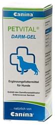 Canina Petvital Darm-Gel