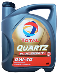 Total Quartz 9000 Energy 0W-40 5л