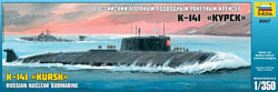 Звезда Российский атомный подводный ракетный крейсер К-141 «Курск»