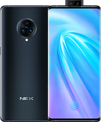 Vivo NEX 3