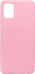 Case Matte для Samsung Galaxy A41 (розовый)