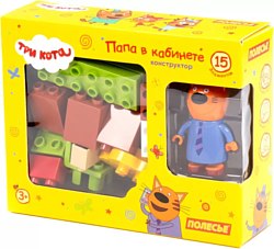 Конструктор Полесье Макси. Три кота. Папа в кабинете 75878