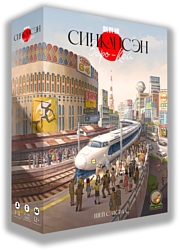 Карточная настольная игра Rollin Games Синкансэн Зеро-Кей Карточная настольная игра Rollin Games Синкансэн Зеро-Кей