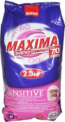 Sano Maxima Sensitive для детского белья 2.5кг